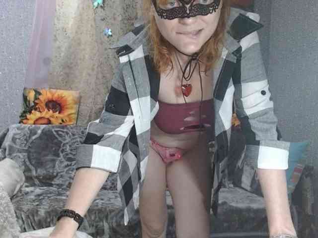 KISS-Lina webcam