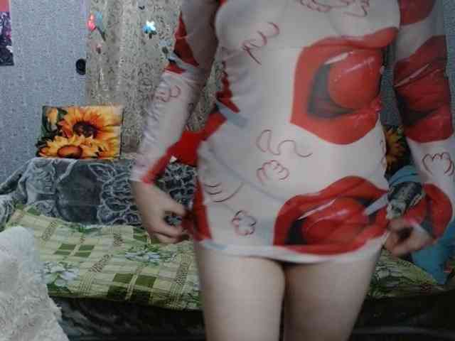KISS-Lina webcam
