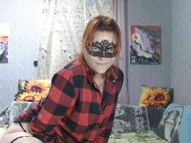 KISS-Lina webcam