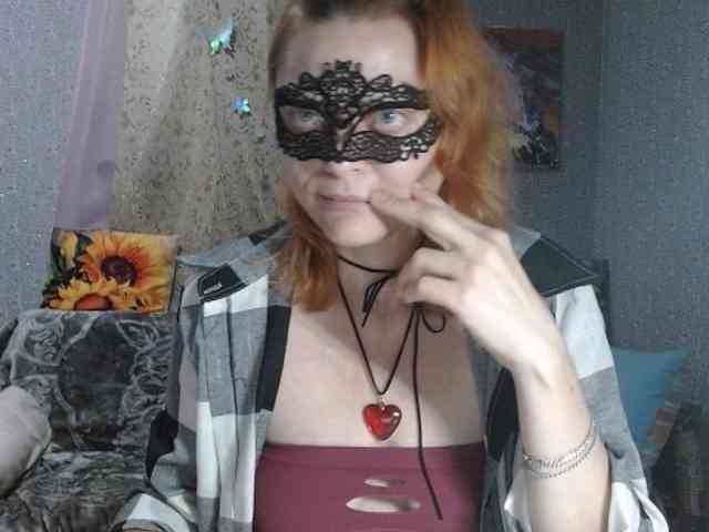 KISS-Lina webcam