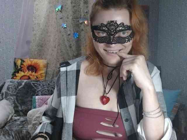 KISS-Lina webcam