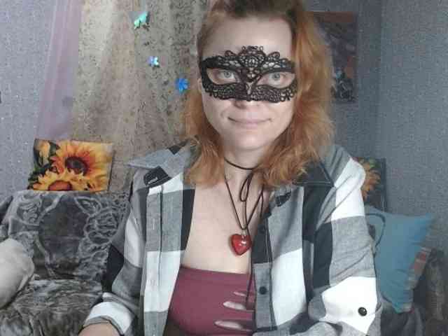 KISS-Lina webcam
