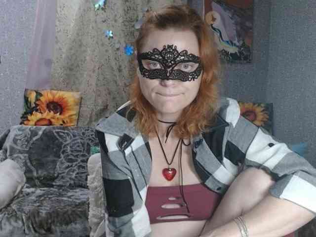 KISS-Lina webcam