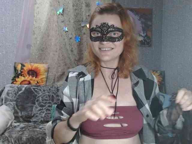 KISS-Lina webcam