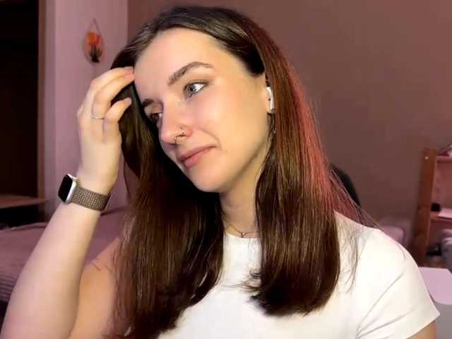 AmberPfund