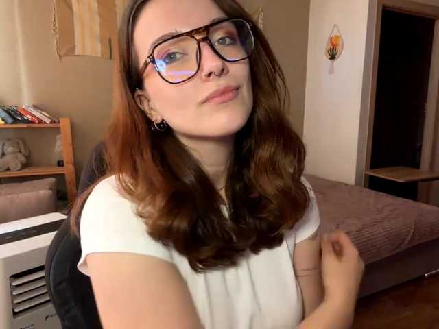 AmberPfund