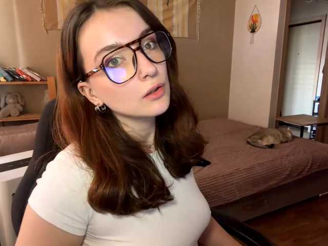 AmberPfund