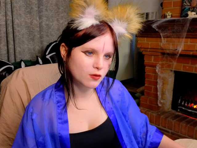 Fox-cute live cam