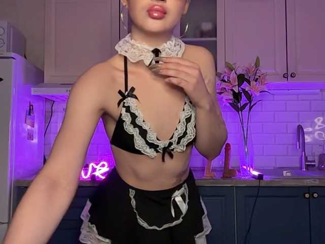 PerryTiffany_ webcam