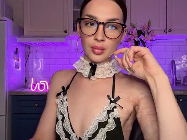 PerryTiffany_ webcam