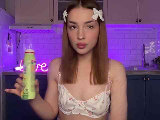 PerryTiffany_ webcam