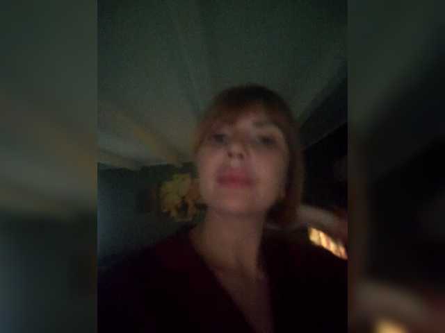 Tilda-1 live cam preview