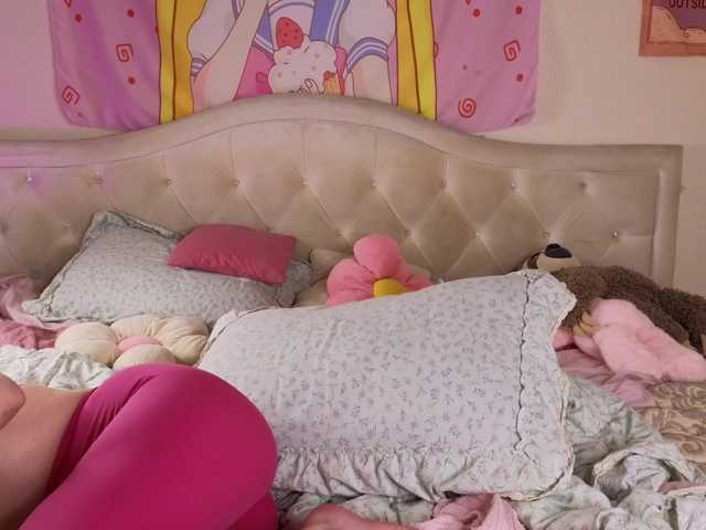 SofiaBuz