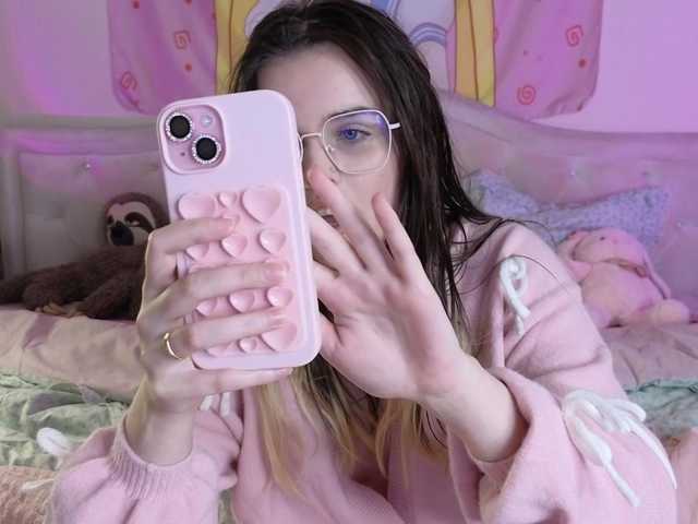 SofiaBuz