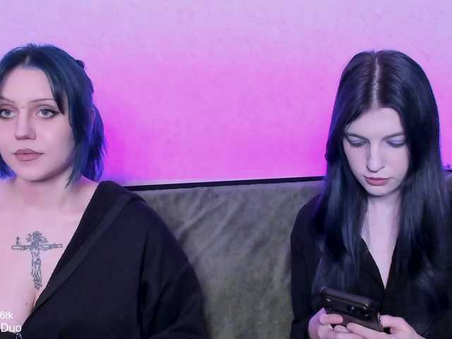 SleepingDuo