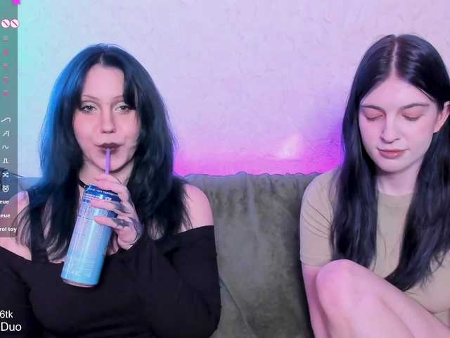 SleepingDuo live cam