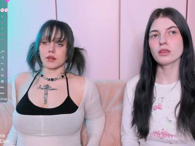 SleepingDuo