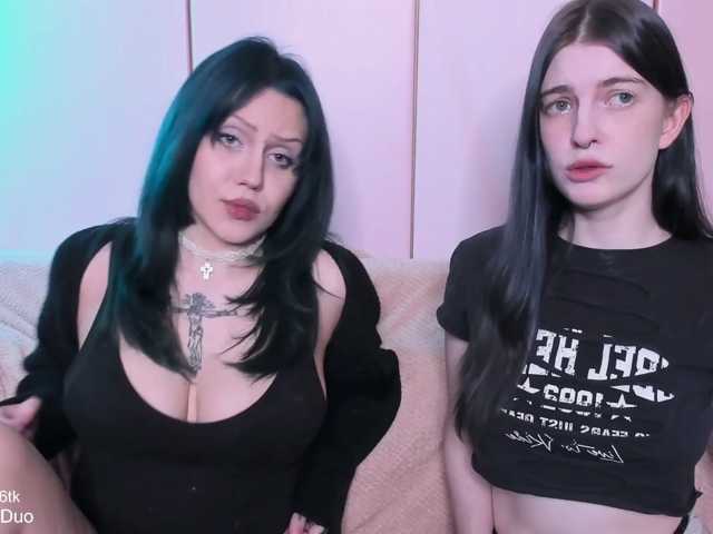 SleepingDuo