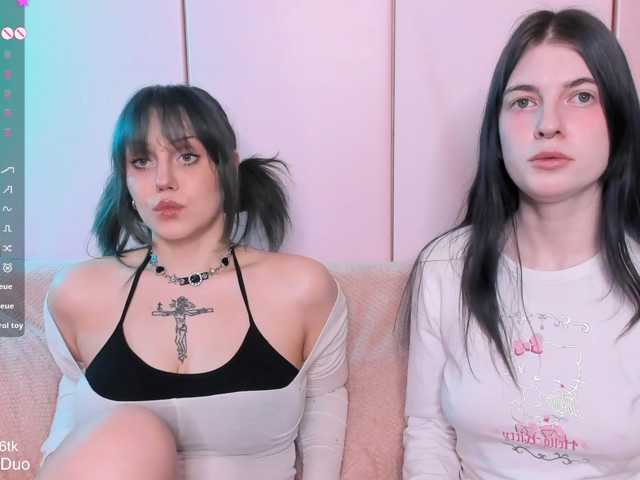 SleepingDuo