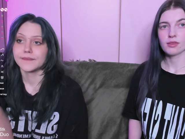 Перейти в чат SleepingDuo