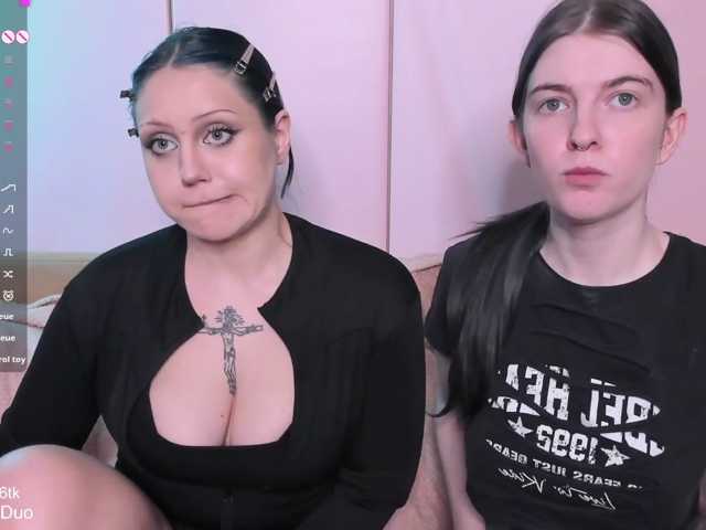 SleepingDuo live cam