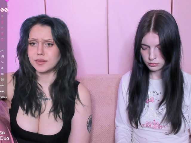 SleepingDuo