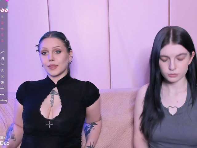 SleepingDuo