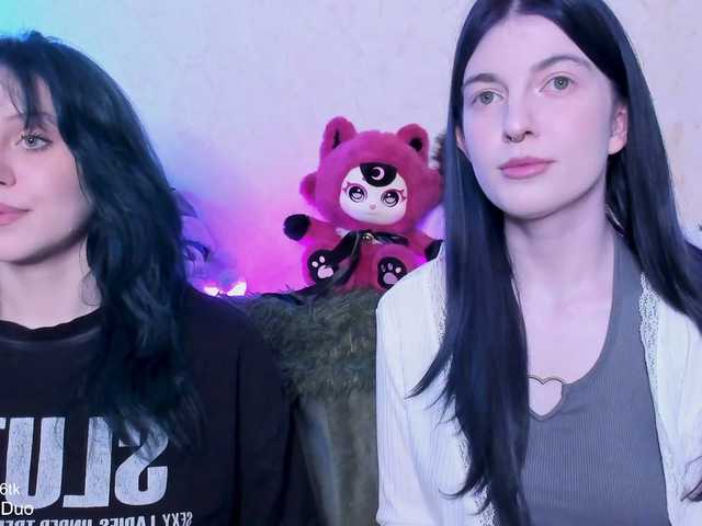 SleepingDuo live cam