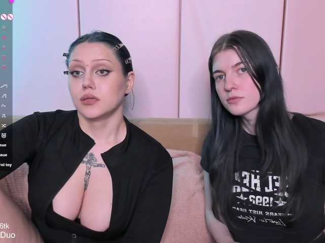 Live трансляция SleepingDuo - slutnetki.online