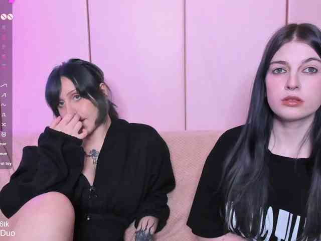 SleepingDuo
