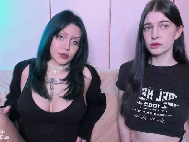 Модель: SleepingDuo