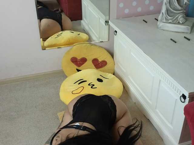 Deli-Katy live cam on BongaCams