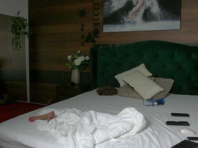 EveyMint live cam on BongaCams