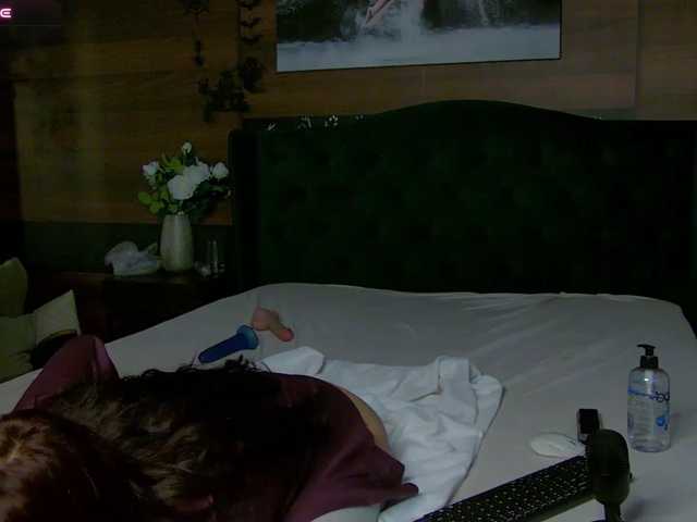 EveyMint live cam on BongaCams