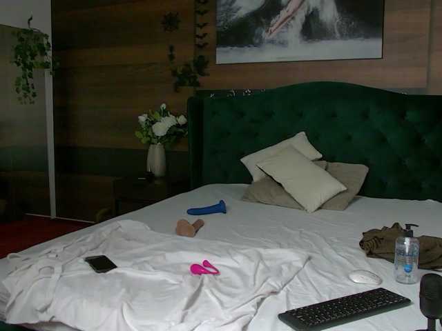 EveyMint live cam on BongaCams