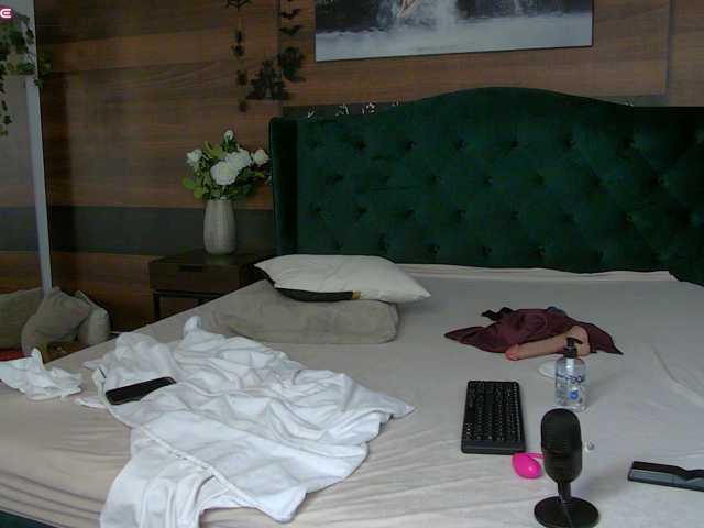 Eveymint live cam