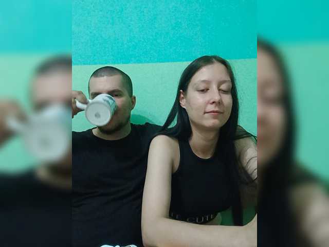 GraniDozvolennogo live cam preview