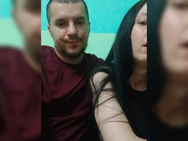 GraniDozvolennogo live cam preview