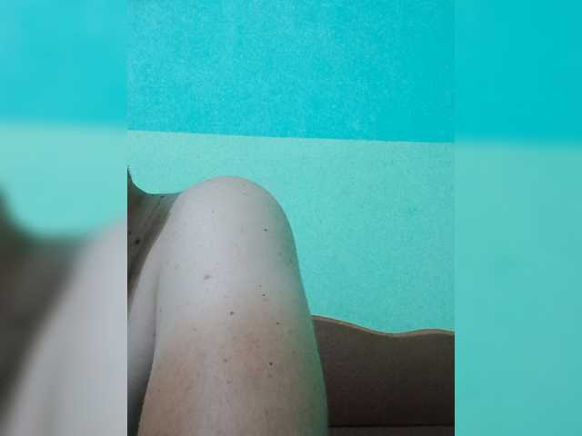 GraniDozvolennogo live cam preview
