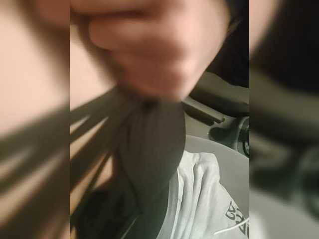 домашнее видео с SonoVergine