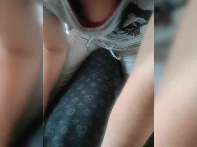 SonoVergine webcam