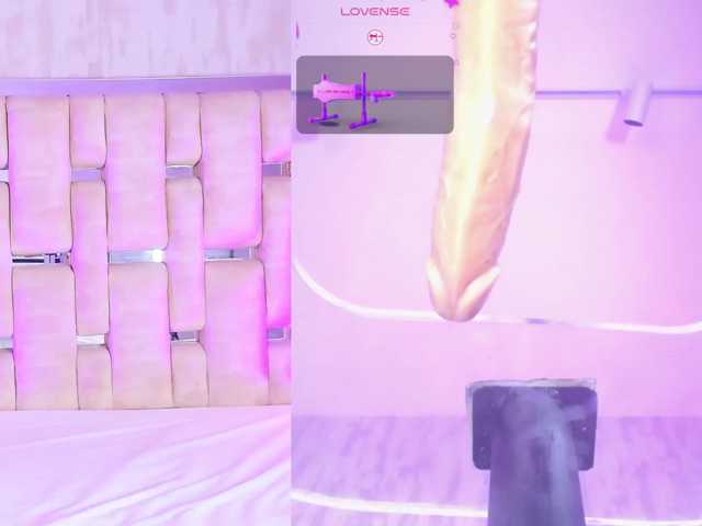 RhiaNeal