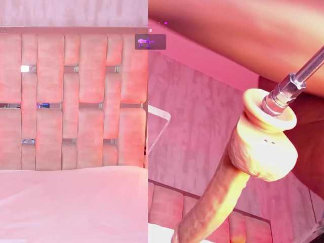 RhiaNeal