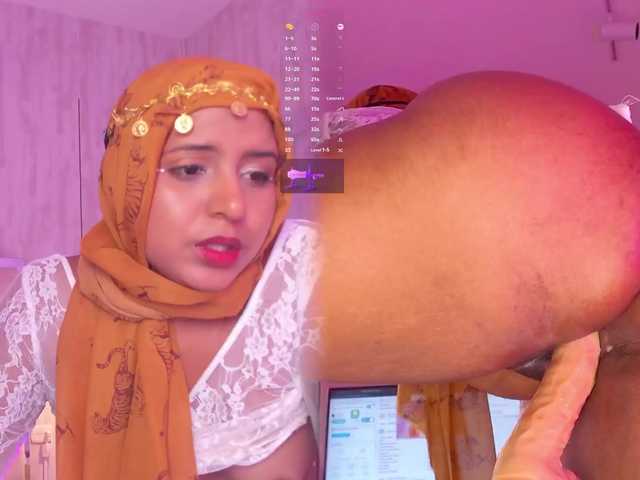 RhiaNeal