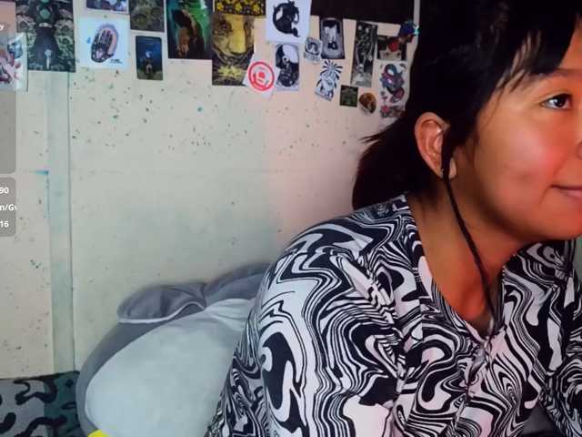 JainaAngel
