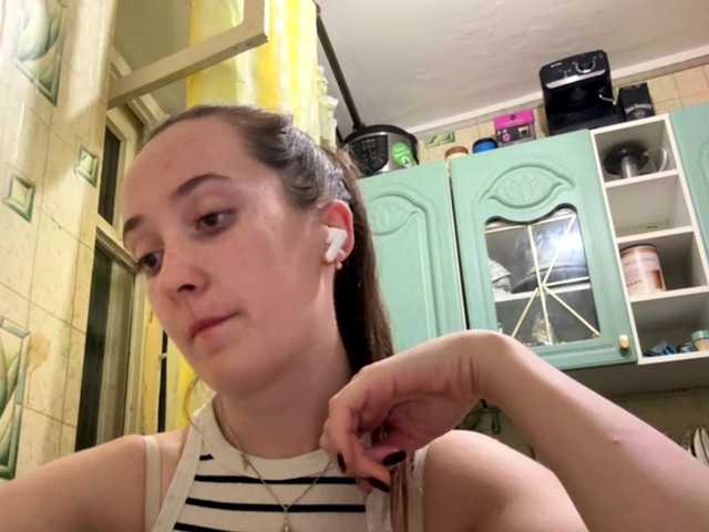 NetaMensi live cam on BongaCams