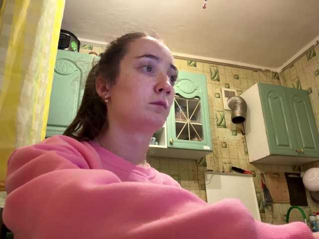 NetaMensi live cam on BongaCams