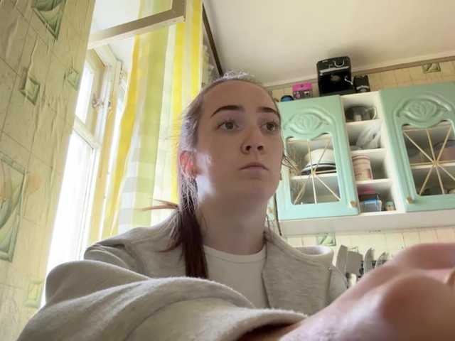 NetaMensi live cam on BongaCams