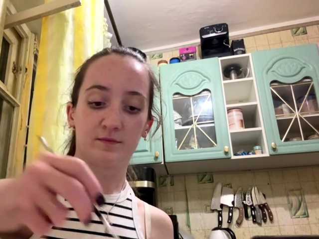 NetaMensi live cam preview