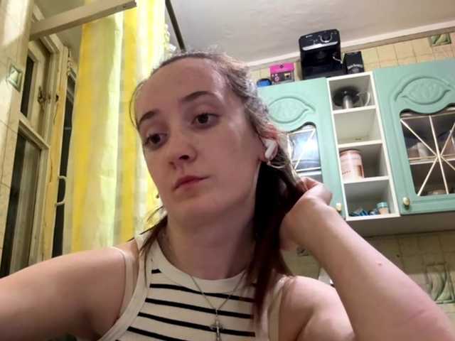 NetaMensi live cam on BongaCams